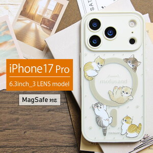 mofusand iPhone 17 Pro MagSafeΉ IIIIfit vvt[  KX NAP[X }OZ[tP[X NA P[X nCubhP[X iPhone17 v ACtH 17pro magsafe