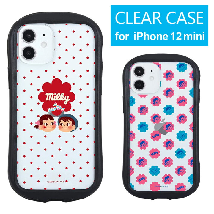 楽天市場 ペコちゃん Iphone 12 Mini クリアケース キズ防止 Pc ハイブリッド Iphone12 Mini Iphoneケース Milky カバー ジャケット 透明 アイフォン 12 ミニ ゆるかわ Iphone12mini キャラクター 携帯ケース Iphone 12mini アイホン 12ミニ スマホケースの店 モノモード