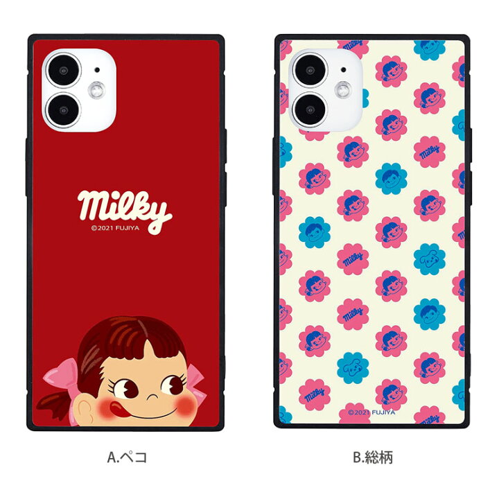 楽天市場 ペコちゃん スクエア ガラスケース Iphone 12 Mini おしゃれ スマホ Iphone12 Mini アイフォン Milky ペコ ポコちゃん 不二家 かわいい キャラクター アイホン 12mini アイフォン 12ミニ グッズ ジャケット ケース 携帯ケース スマホケース スマホケースの店