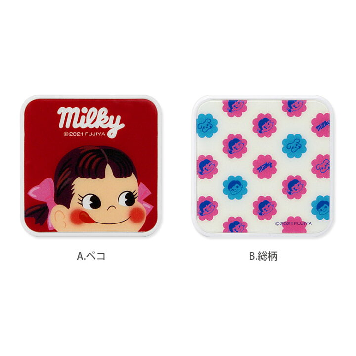 楽天市場 ペコちゃん Acアダプタ 2台同時充電可能 Usb 2ポート搭載 アダプター 2 4a スマホ コンセント タブレット ゲーム機 充電器 キャラクター グッズ アダプタ かわいい オシャレ 可愛い 赤 レッド Milky ミルキー 不二家 スマホケースの店 モノモード