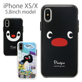 楽天市場 ピングー Iphone ケース Xsの通販 楽天市場 ピングー Iphone ケース Xsの通販