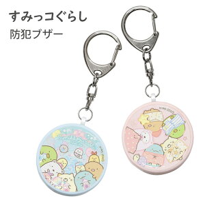 ݂R炵 hƃuU[uU[ ً}uU[ qh~ 剹 hƃx L[z_[ hƃObY 낭 yMH ˂ Ƃ ق sN F Ђh~ LN^[ Ob