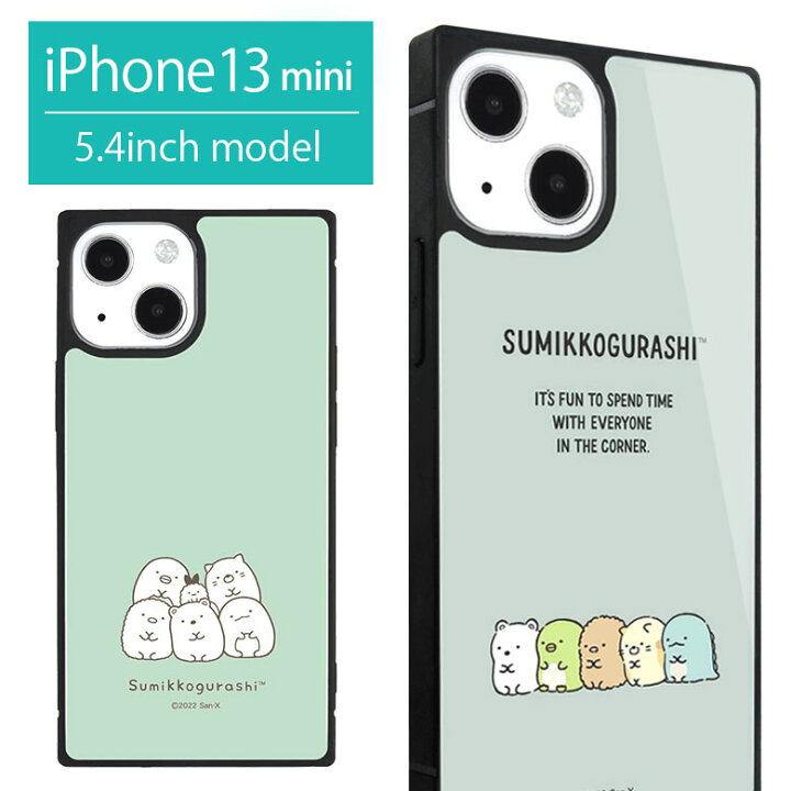 楽天市場 すみっコぐらし スクエア ガラスケース Iphone 13mini おしゃれ スマホ Iphone 12mini アイフォン しゅうごう ラインアート かわいい Iphone13mini アイホン 12ミニ グッズ ジャケット ケース 携帯ケース スマホケース スマホカバー キャラクター カバー