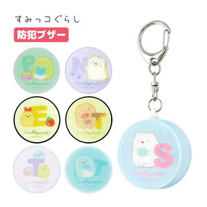 ݂R炵 hƃuU[ ً}uU[ qh~ 剹 hƃx L[z_[ uU[ hƃObY Ђh~ 낭 ˂ u[ p[v LN^[ m点uU[ hƒʊw 