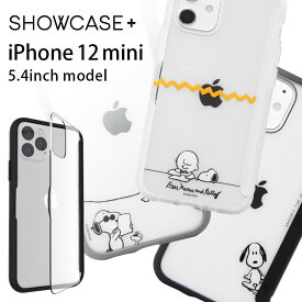 写真やメモが挟めるケース ピーナッツ iPhone 12 mini ハードケース クリア iPhone12 mini スマホケース ケース キャラクター PEANUTS スヌーピー カバー アイフォン iPhone 12mini ハードカバー ジャケット かわいい アイホン