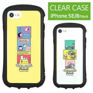 (10%OFFN[|11/27 23:59܂) s[ibc iPhone SE 2020 iPhone8 TPU 4.7inchs 2 3 2022 NAP[X LYh~ PC nCubh iPhoneP[X Jo[ WPbg ObY LN^[ Xk[s