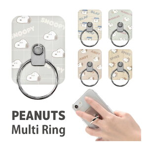 (N[|zz 11/19 23:59܂) s[ibc X}z }`O iPhone ێO ֗ ObY X}[gtHO Xk[s[ It O[ x[W LN^[ Android X}zO X