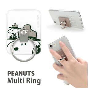 (10%OFFN[|11/27 23:59܂) s[ibc X}z }`O iPhone ێO ֗ ObY X}[gtHO r[OEXJEg PEANUTSObY Xk[s[ LN^[ Android X}z