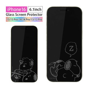 (10OFFN[|zz 10/17 09:59܂) s[ibc iPhone16 KXtB iPhone15 15 Pro 14 14pro 13 v ₷ 傤 ttB iPhone 16 XN[veN^[ x CAX LYh