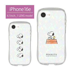 (N[|zz 11/19 23:59܂) s[ibc iPhone 16e NX^NAP[X TPU \tgP[X iPhone16e hbOnEX Xk[s[ ACtH ACz iphone16eP[X Jo[ NAP[X| PEANUTS