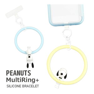 (N[|zz 11/19 23:59܂) s[ibc }`OvX VRuXbg X}zP[Xɋނ X}z h~ iPhone Android 炩 z_[ Xk[s[ Xgbv 