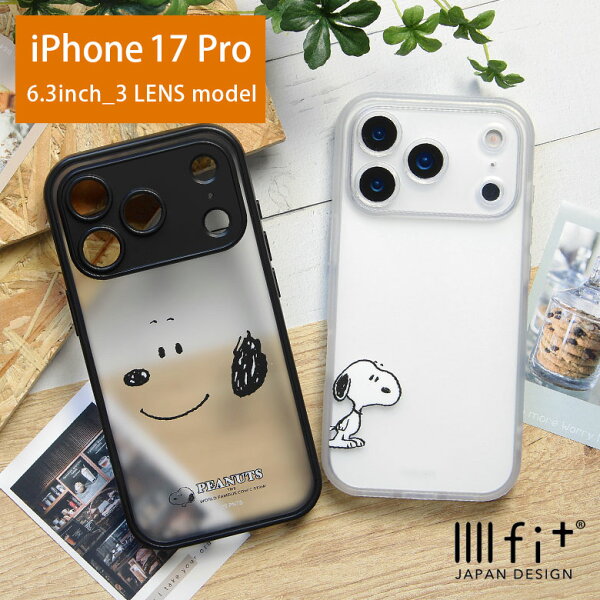 ピーナッツ スヌーピー iPhone 17 Pro IIIIfit プランプフレーム クリアケース PEANUTS キャラクター クリア ケース かわいい iPhone17 プロ アイフォン 17pro アイホン 17プロ イーフィット カバー | グッズ スマホケース スマホカバー iPhoneケース おしゃれ フェイス