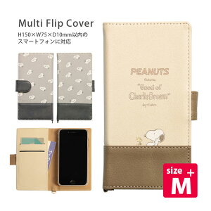 (10%OFFN[|11/27 23:59܂) Xk[s[ ObY }`tbvJo[ M+TCY LN^[ 킢 X}zP[X Jo[ ėp 蒠^ X}[gtH \t^Cv X}zJo[ @