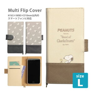 (10%OFFN[|11/27 01:59܂) Xk[s[ ObY }`tbvJo[ LTCY LN^[ 킢 X}zP[X  Jo[ ėp 蒠^ X}[gtH \t^Cv X}zJo[ 