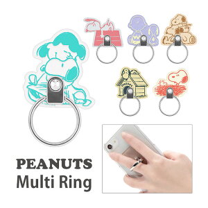 (10%OFFN[|11/27 01:59܂) s[ibc Xk[s[ X}z }`O iPhone ێO ֗ ObY LN^[ Android X}zO X^h IV z[hO ANZT[ 