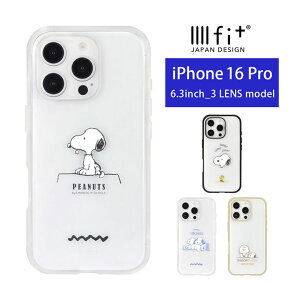 s[ibc IIIIfit Clear iPhone16 Pro n[hP[X iPhone 16 pro 6.3C` hbOnEX NAP[X P[X Jo[ ACtH16 v | SNOOPY Xk[s[ LN^[ ObY X}zJo[ X}z