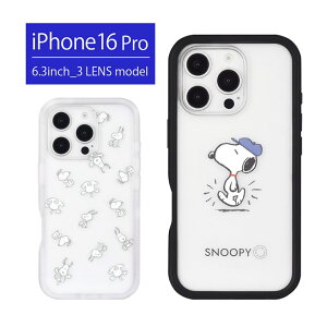 (N[|zz 11/19 23:59܂) s[ibc Xk[s[ iPhone 16 Pro vvt[P[X KX iPhone16 v ACtH iphone 16Pro 킢 | SNOOPY LN^[ ObY P[X X}z