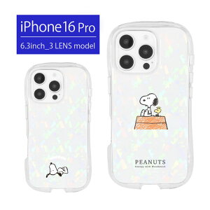 s[ibc iPhone 16 Pro NX^NAP[X LL zV[g hbOnEX \tgP[X ACz16 v iPhone16 pro 킢 | Xk[s[ SNOOPY LN^[ ObY P[X X}zJ