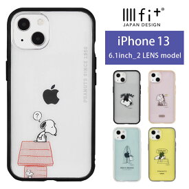 IIIIfit Clear ピーナッツ iPhone13 クリアケース スヌーピー スマホケース ケース キャラクター PEANUTS シンプル 透明 カバー アイフォン ハードカバー ジャケット かわいい アイホン オシャレ | アイフォンケース 携帯ケース iPhoneケース iPhoneカバー