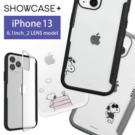 楽天市場 Iphone透明キャラクターケース 特徴 ケース シート スタンド付き の通販