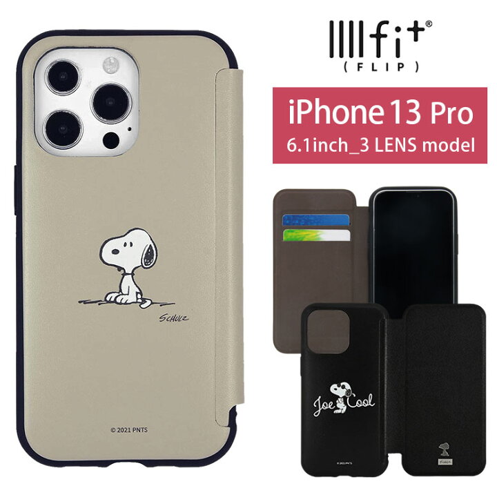楽天市場 Iiiifit Flip ピーナッツ Iphone13 Pro 手帳型ケース スヌーピー Iphone 13 Pro Iphone 13pro スマホケース 手帳型 ケース キャラクター Peanuts シンプル カバー アイフォン Iphone 13プロ フリップ かわいい アイホン オシャレ Iphoneケース アイフォン