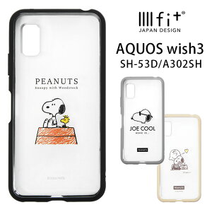 (10OFFN[|zz 9/24 01:59܂) s[ibc AQUOS wish3 NAP[X nCubh IIIIfit Clear X}zP[X SH-53D A302SH ANIXwish 3 AhCh X}z hbOnEX Vv NA P[