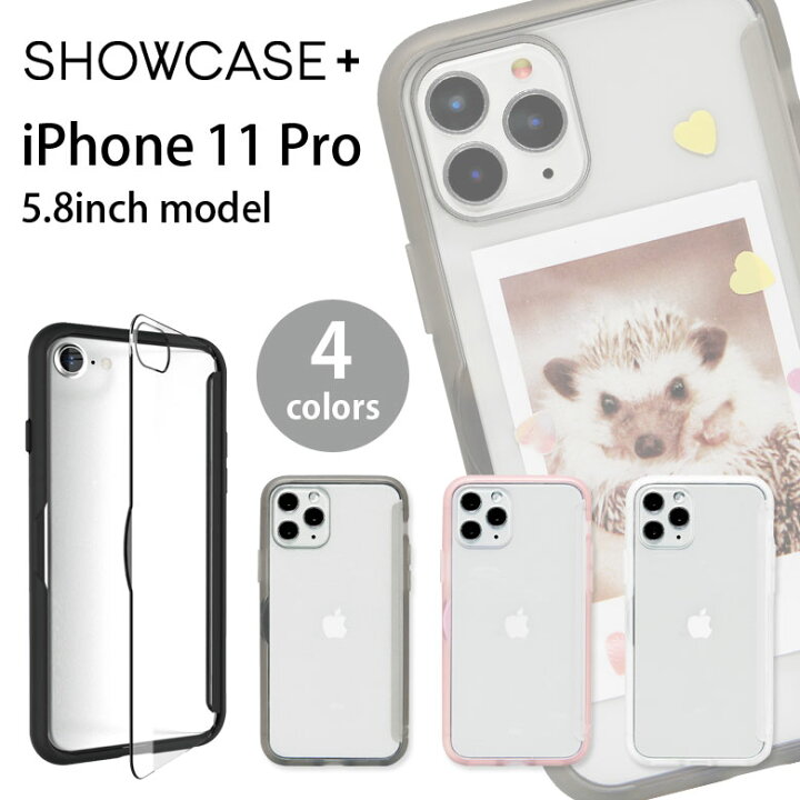 楽天市場 写真やメモが挟めるケース Iphone 11 Pro ハードケース クリア Iphone11pro スマホケース ケース お洒落 シンプル Iphoneケース カバー アイフォン イレブン プロ Iphone11 Pro ハードカバー ジャケット かわいい アイホン スマホケースの店 モノモード