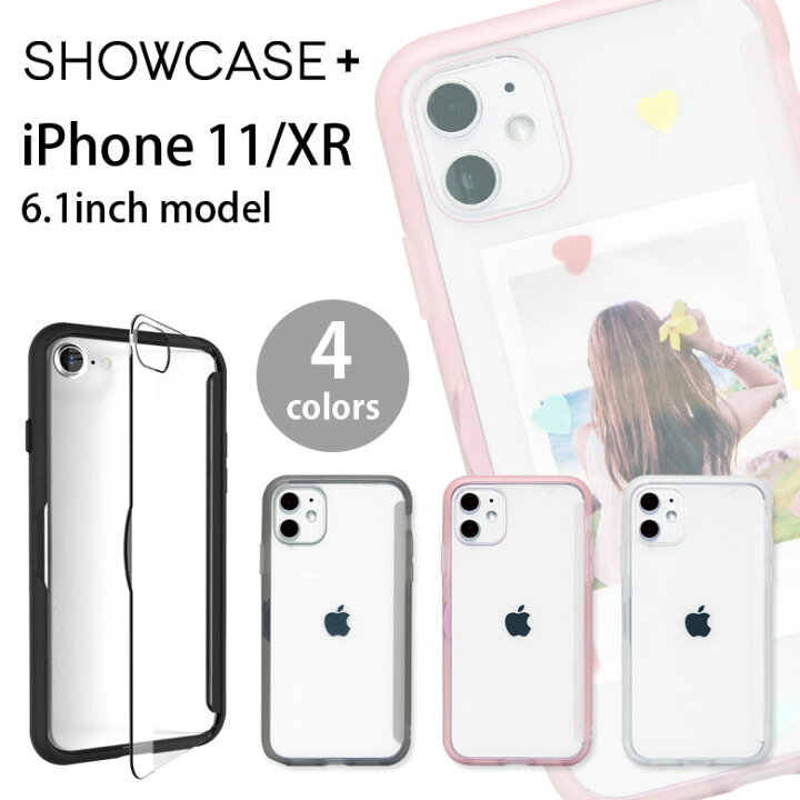 楽天市場 写真やメモが挟めるケース Iphone 11 Iphone Xr ハードケース クリア Iphone11 スマホケース ケース お洒落 シンプル Iphone11ケース カバー アイフォン イレブン Iphonexr ハードカバー ジャケット かわいい アイホン スマホケースの店 モノモード 楽天市場 写真やメモが挟めるケース Iphone 11 Iphone Xr ハードケース クリア Iphone11 スマホケース ケース お洒落 シンプル Iphone11ケース カバー アイフォン イレブン Iphonexr ハードカバー ジャケット かわいい アイホン スマホケースの店 モノモード