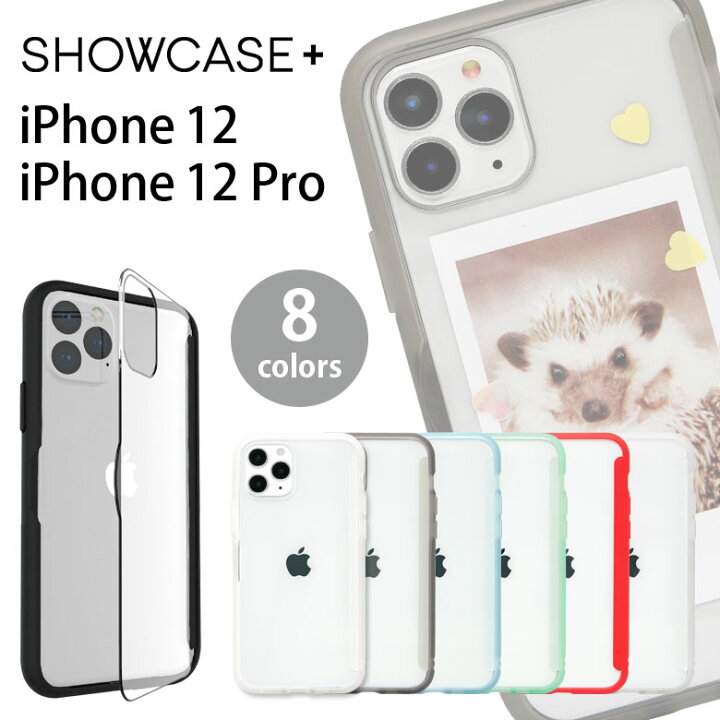 楽天市場 写真やメモが挟めるケース 全8色 Iphone12 Iphone 12 Pro ハードケース クリア Iphone12pro スマホケース ケース お洒落 シンプル Iphoneケース カバー アイフォン Iphone 12pro ハードカバー ジャケット かわいい アイホン スマホケースの店 モノモード