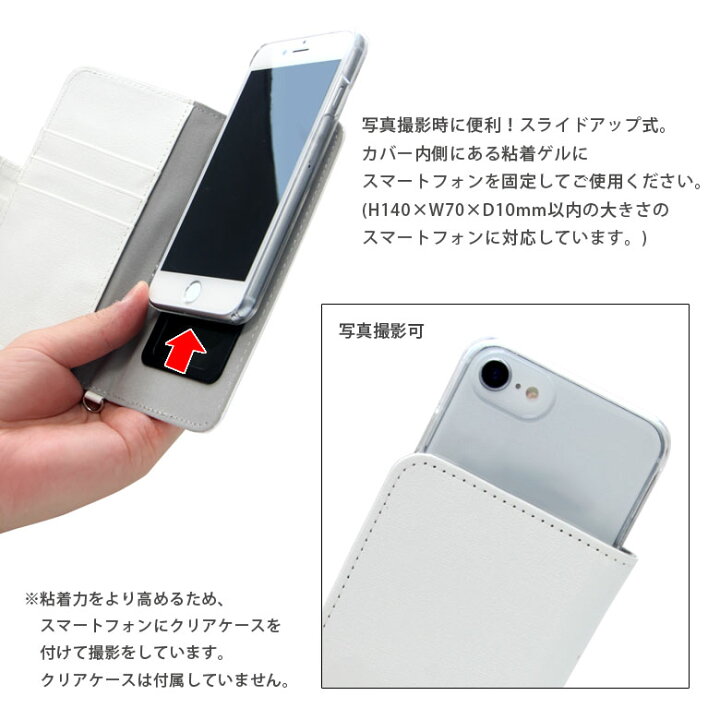 楽天市場 サンリオ こぎみゅん マルチフリップカバー Mサイズ スマホケース かわいい 汎用 手帳型 スマートフォン カードポケット ピンク おしゃれ 粘着パット貼付タイプ スマホカバー 多機種に対応 携帯ケース手帳 カワイイ 小麦 キャラクター スマホケースの店 モノ