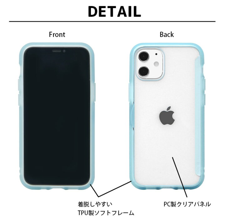 楽天市場 写真やメモが挟めるケース ディズニー Iphone 12 Mini ハードケース クリア Iphone 12 Mini スマホケース ケース キャラクター ミッキー ドナルド カバー アイフォン Iphone 12mini ハードカバー ジャケット かわいい アイホン スマホケースの店 モノモード 楽天市場 写真やメモが挟めるケース ディズニー Iphone 12 Mini ハードケース クリア Iphone 12 Mini スマホケース ケース キャラクター ミッキー ドナルド カバー アイフォン Iphone 12mini ハードカバー ジャケット かわいい アイホン スマホケースの店 モノモード
