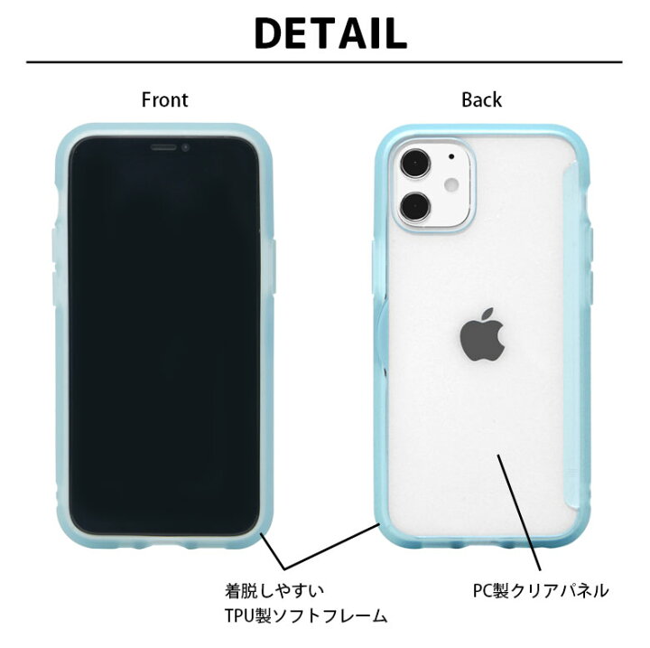 楽天市場 写真やメモが挟めるケース ディズニー Iphone 12 Mini ハードケース クリア Iphone 12 Mini スマホケース ケース キャラクター ミッキー ドナルド カバー アイフォン Iphone 12mini ハードカバー ジャケット かわいい アイホン スマホケースの店 モノモード