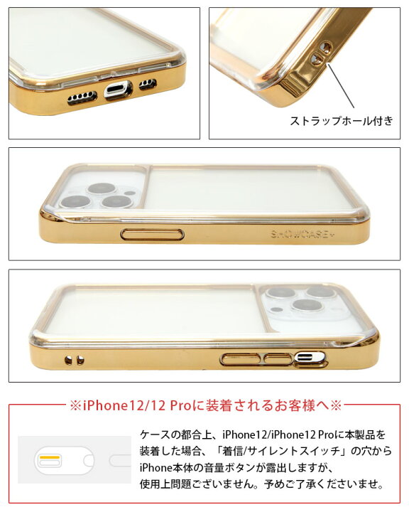 楽天市場】写真やカードが入るケース ミッフィー iPhone14 13 12シリーズ 6.1inchモデル対応 ハードケース カメラガード クリア iPhone 14 Pro スマホケース ケース キャラクター カバー ケース アイフォン ハードカバー ジャケット かわいい アイホン : スマホケースの店 ... 楽天市場】写真やカードが入るケース ミッフィー iPhone14 13 12シリーズ 6.1inchモデル対応 ハードケース カメラガード クリア iPhone 14 Pro スマホケース ケース キャラクター カバー ケース アイフォン ハードカバー ジャケット かわいい アイホン : スマホケースの店 ...