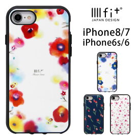 高度 作る クルーズ Iphone8 ケース 衝撃 に 強い かわいい Academy Jp