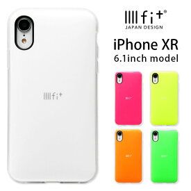 楽天市場 白 機種 対応機種iphone Xr ケース カバー スマートフォン 携帯電話用アクセサリー スマートフォン タブレットの通販