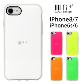 出会い ダニ 行方不明 Iphone6s ケース 白 Wibcministries Org 出会い ダニ 行方不明 Iphone6s ケース 白 Wibcministries Org