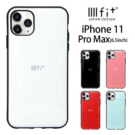 楽天市場 Iphone ハードケース 黒の通販