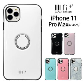 楽天市場 スマホリング シンプルの通販