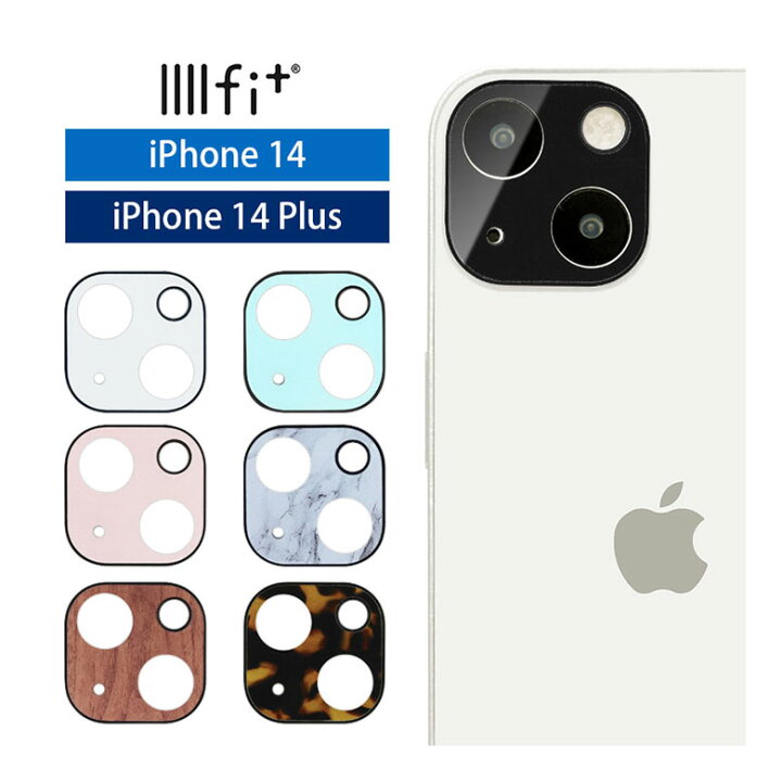 楽天市場】IIIIfit iPhone 14 iPhone14 Plus カメラレンズ キズ防止 