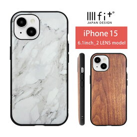 IIIIfit Premium iPhone15 ハードケース iPhone 15 6.1インチ スマホケース ケース マーブル ウォールナット 大理石 木目 iPhone15ケース カバー アイフォン iPhone14 ハイブリッド ハードカバー かわいい アイホン15 | アイフォン15 スマホ