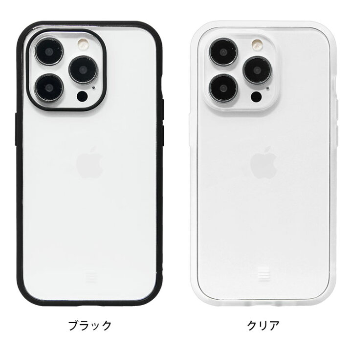 楽天市場】IIIIfit Clear iPhone14 Pro クリアケース iPhone13 pro 6.1インチ スマホケース ケース 黒 ブラック スモーク ピンク 水色 シンプル カバー アイフォン iPhone 14 プロ ハードケース ジャケット かわいい アイホン オシャレ : スマホケースの店 モノモード 楽天市場】IIIIfit Clear iPhone14 Pro クリアケース iPhone13 pro 6.1インチ スマホケース ケース 黒 ブラック スモーク ピンク 水色 シンプル カバー アイフォン iPhone 14 プロ ハードケース ジャケット かわいい アイホン オシャレ : スマホケースの店 モノモード