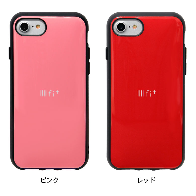 楽天市場】IIIIfit 全7色 iPhoneSE2 iPhone8 iPhone7 ハードケース 