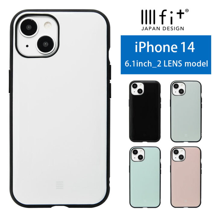 楽天市場】IIIIfit iPhone14 ハードケース iPhone13 6.1インチ 