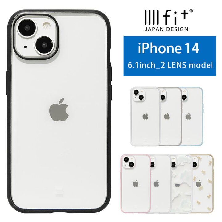 楽天市場】IIIIfit Clear iPhone14 クリアケース iPhone13 6.1インチ  