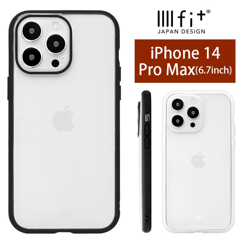 楽天市場】IIIIfit Clear iPhone14 Pro Max クリアケース iPhone14