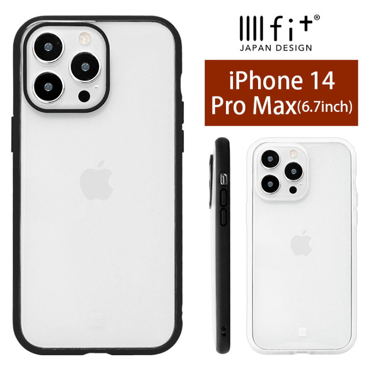 楽天市場】IIIIfit Clear iPhone14 Pro Max クリアケース iPhone14 