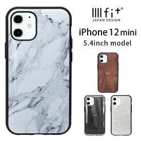 IIIIfit プレミアム スマホケース 抗菌 iPhone12 mini ハードケース ケース ストーン 大理石風 木目 スタイリッシュ カバー アイフォン 12ミニ ハードカバー かわいい おしゃれ アイホン | アイフォンケース アイホンケース 携帯 スマホ スマホカバー