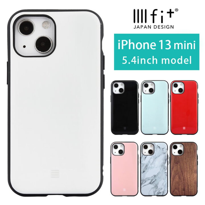 楽天市場 Iiiifit 全11種 Iphone13 Mini ハードケース シンプル スマホケース Iphone12 Mini 無地 大理石風 木目 カバー アイフォン Iphone ハードカバー 黒 赤 水色 ジャケット かわいい アイホン オシャレ アイフォンケース 携帯ケース Iphoneケース Iphoneカバー
