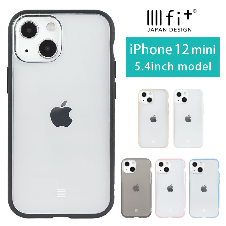 楽天市場】IIIIfit Clear iPhone13 mini ハードケース クリア iPhone13