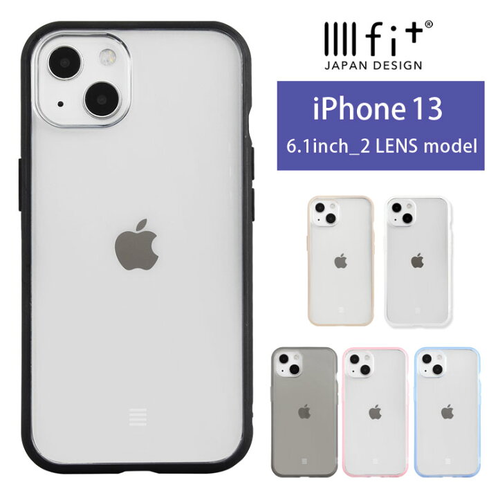 楽天市場】【15%OFFクーポン｜3/21 20時〜】 IIIIfit Clear iPhone13  